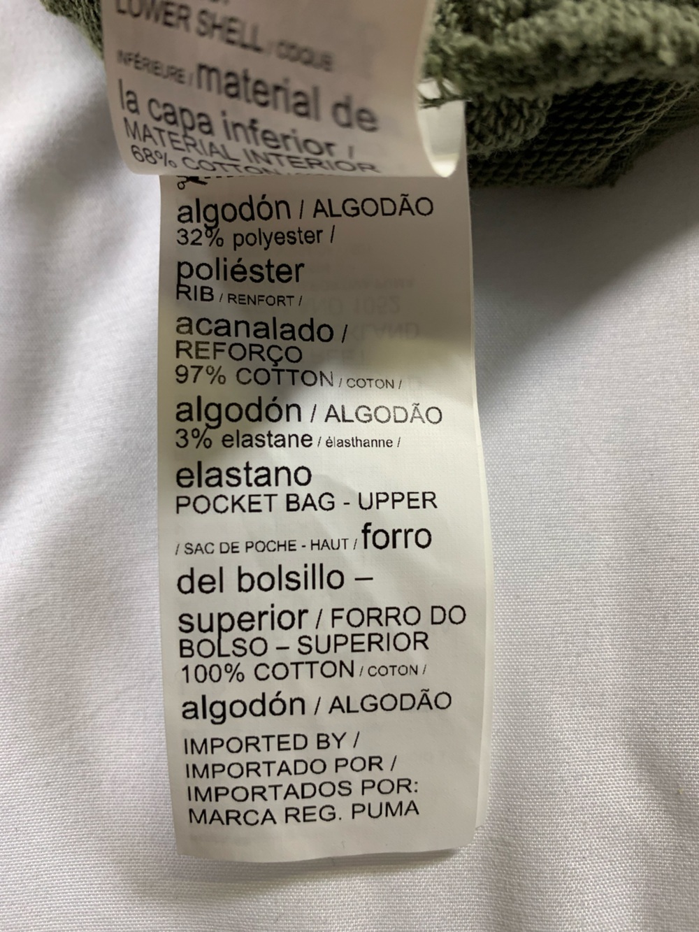 Pre loved PUMA hoodie mens size XL - Picture 5 of 5